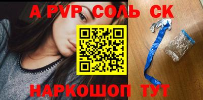 гидропоника Ирбит