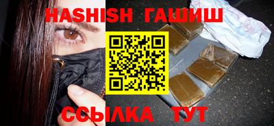 гидропоника Ирбит