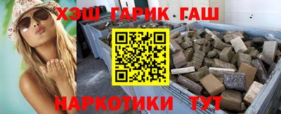 молекула духа Изобильный