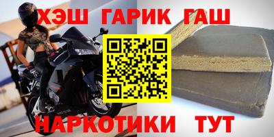 гидропоника Ирбит