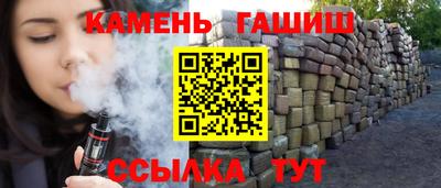 молекула духа Изобильный