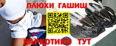 метадон Азнакаево