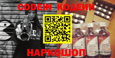 гидропоника Ирбит