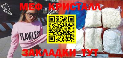 гидропоника Ирбит