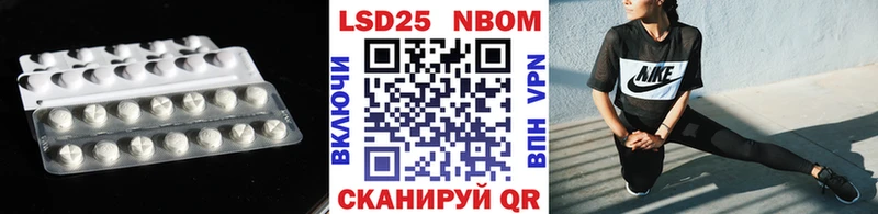 LSD-25 экстази кислота  даркнет сайт  Усть-Илимск 