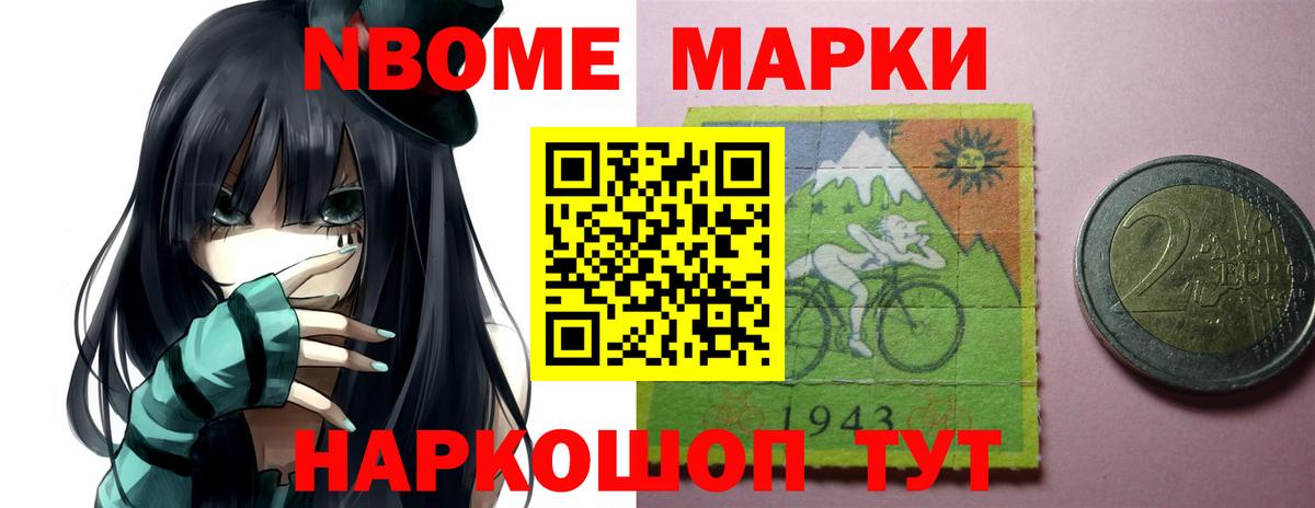 ЛСД экстази кислота  Усть-Илимск  ЛСД экстази  Лсд 25 экстази ecstasy 