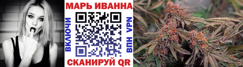 МАРИХУАНА SATIVA & INDICA  Усть-Илимск 